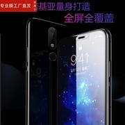 适用诺基亚x6钢化膜x7全屏x5刚化x3玻璃全覆盖模，3.1手机nokia6.1plus新ta-1099nokiax8.1保护7.1洛基亚6x防爆