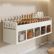 厨房调料品置物架多功能不锈钢壁挂式调味料盒罐组合套装高端家用