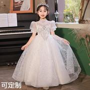 女童礼服2024春季白色，亮片蓬蓬裙小女孩生日，公主裙钢琴演出服