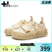 OTZshoes丑萌鞋厚底春秋帆布鞋低帮碎花鞋男女同款冰山果冻鞋