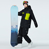 滑雪服帽衫套装男女款防风，保暖滑雪衣裤套装，单板双板滑雪帽衫