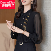 黑色雪纺衬衫女长袖秋季时尚，洋气高端设计感小众女士衬衣