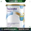 澳大利亚直邮 Neocate Junior纽康特氨基酸奶粉二段1岁+原味