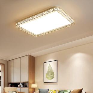 led吸顶灯圆形客厅灯长方形，简约现代大气，家用阳台卧室灯具吊灯