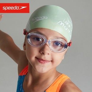 Speedo速比涛儿童泳镜 防水防雾大框舒适大视野透明游泳眼镜