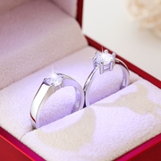 结婚戒指一对情侣对戒男女，仿真钻银戒可调节婚礼现场交换道具开口