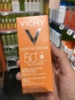 法国本土版VICHY薇姿高效滋润保湿防晒SPF50+50ML防水防紫外线