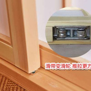 新日式格子屏风实木隔断厨房推拉门和室移门榻榻米门日式格品