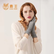 2023年冬季鹿王女士手套针织山羊绒，分指纯色保暖毛线针织百搭