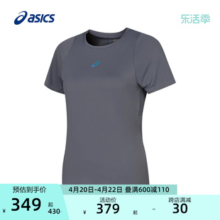 ASICS亚瑟士女子时尚运动T恤女式套头圆领吸湿形变运动短袖T恤