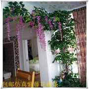 仿真花藤条绿叶墙壁紫藤花假树叶塑料藤蔓室内上植物吊顶装饰树藤