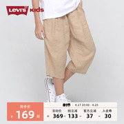 levi's李维斯(李维斯)童装2023夏季男童七分裤，儿童短裤宝宝亚麻裤子潮