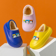 儿童棉拖鞋包跟秋冬季女童男童室内家居防水防滑保暖宝宝卡通棉鞋
