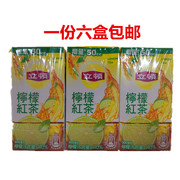 一份6盒台湾进口立顿柠檬茶tp300ml