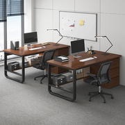 职员办公桌简约现代办公室桌椅组合2/4人工位简易家用卧室电脑桌