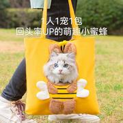 可露头猫包宠物外出手提包小型犬卡通动物帆布单肩包可爱萌趣斜跨
