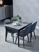 意式岩板伸缩餐桌椅组合小户型家用折叠饭桌现代简约轻奢餐台