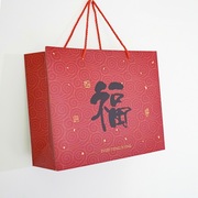 新年手提袋红色袋送礼年货，礼物袋大号，礼袋生日包装袋袋子纸袋