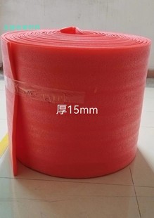 epe珍珠棉板防震填充气泡垫红色防静电发泡沫棉包装膜宽50cm