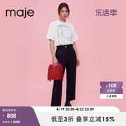 Maje Outlet经典款女装法式黑色直筒西裤休闲裤长裤MFPPA00441