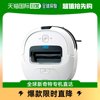 日本直邮爱丽思欧雅玛机器人吸尘器除水自动充电附遥控器IC-R