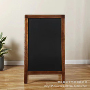 木质小黑板摆摊支架式广告牌展示牌家用小黑板留言板立式手绘黑板