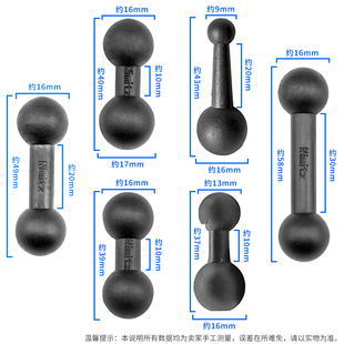 九头蛇车载手机后视镜吸盘，双面胶记录仪支架，的延长杆节加长节夹片