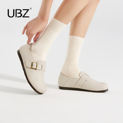 ubz勃肯鞋女士2024年春季牛皮，白色软底皮面，一脚蹬博肯单鞋子(单鞋子)