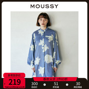 moussy奥莱 冬季气质花朵印花中长款衬衫连衣裙010EA230-7810