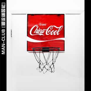 原创恶搞可口可乐中国酷娱乐无痕，方形家用挂式篮球架篮球板篮筐
