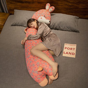 复古花布兔子长条玩偶睡觉抱枕女生床上夹腿布娃娃儿童公仔可拆洗