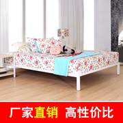 简约铁床双人床单人儿童床1.2铁艺，床现代铁床架1.5米1.8米榻