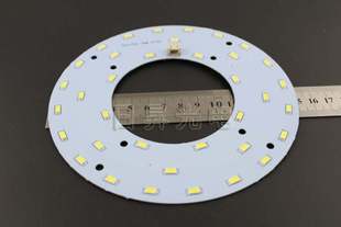 led5730贴片灯珠18瓦圆环形改造灯板直径150mm白光灯板光源配件