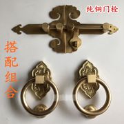 仿古纯铜大门拉手铜把手，门环铜拉环铜，圆环拉手门环实心铜环把手
