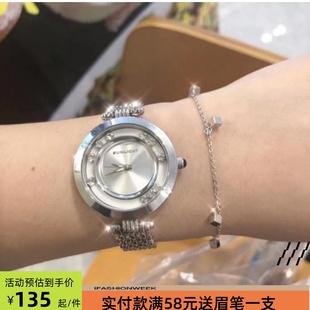 俄罗斯sunlight阳光品牌，石英时装手表时来运转金属表链