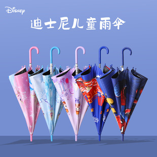 迪士尼正版冰雪奇缘长柄儿童伞黑胶防晒防紫外线雨伞学生宝宝伞