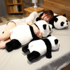 趴趴熊猫抱枕床上抱睡夹腿公仔毛绒玩具大熊猫趴姿布娃娃玩偶礼物