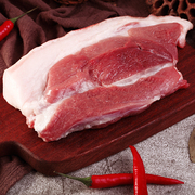 黑猪肉土猪肉散养黑猪笨猪肉新鲜前腿肉，400g*2+五花肉400克*1