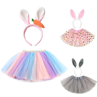儿童复活节派对服装幼儿园，舞蹈演出可爱兔子耳朵，发箍easter蓬蓬裙