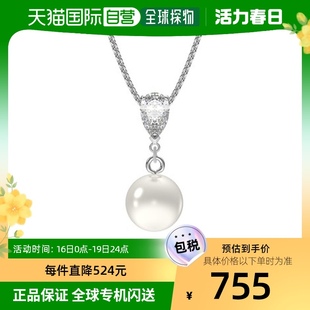 韩国直邮swarovski 男女 项链施华洛世奇珍珠水晶水滴吊坠银色