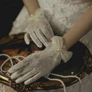 新娘网纱短款手套蕾丝大码弹力婚礼夏透明显瘦蝴蝶结婚纱韩版手套