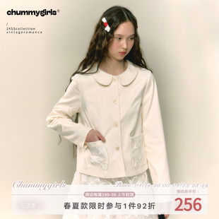 chummygirls原创法式复古减龄翻领，外套蝴蝶结蕾丝，花边半身裙套装