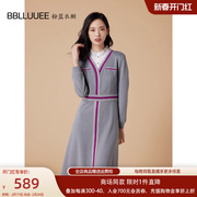 BBLLUUEE粉蓝衣橱都市撞色针织连衣裙女2023秋冬装时尚衬衫裙