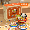 爿乜原创小颗粒熊猫火锅食材积木，益智拼装拼图摆件礼物孩潮玩玩具