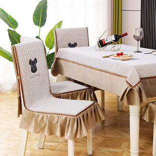 简约时尚餐桌布餐椅套连体椅子套罩夹棉餐椅垫套装通用轻奢高级感