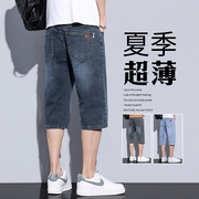 夏季薄款七分牛仔短裤，男士修身直筒，宽松休闲78分马裤韩版潮流中裤