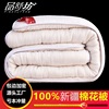 新疆手工棉被棉絮纯棉花被芯垫被，床垫被子棉胎被褥子冬被全棉加厚