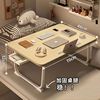 IKEA宜家床上小桌子电脑桌折叠桌子飘窗炕几书桌家用懒人宿舍学习
