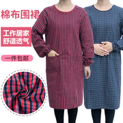 纯棉围裙男女韩版家用厨房全棉加厚反穿衣长袖棉麻工作服大人罩衣