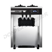 台式软质甜筒冰淇淋机全自动商用雪糕机奶茶店免清洗XMC720T
